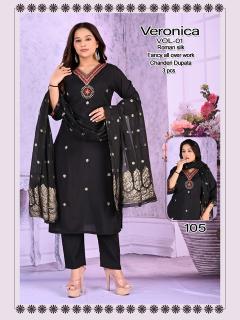 Desi kudi veronica 3pcs kurtis online wholesale